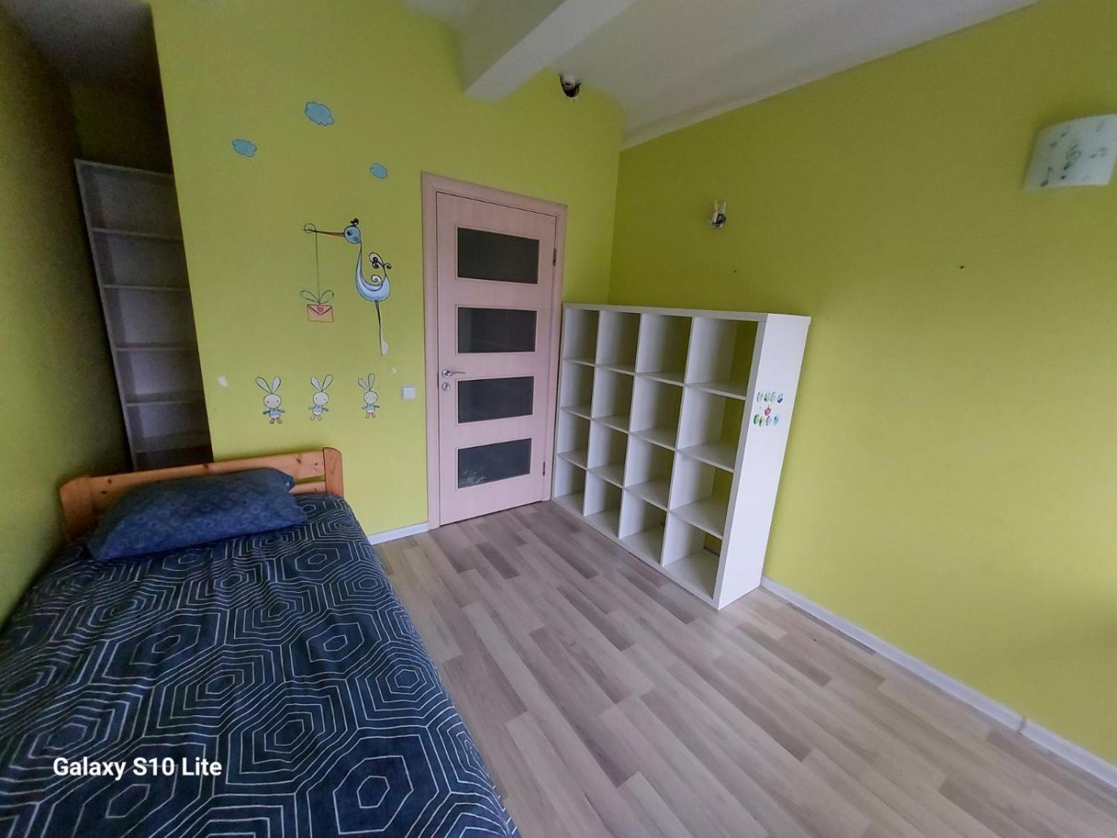 Four Room's